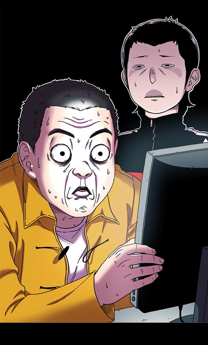 Манга Начало после конца - Глава 45 Страница 89