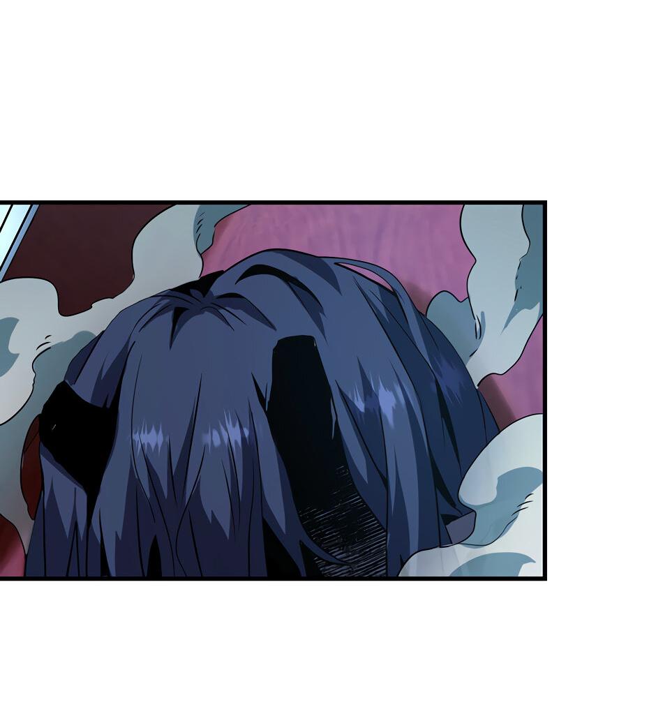 Манга Начало после конца - Глава 45 Страница 64