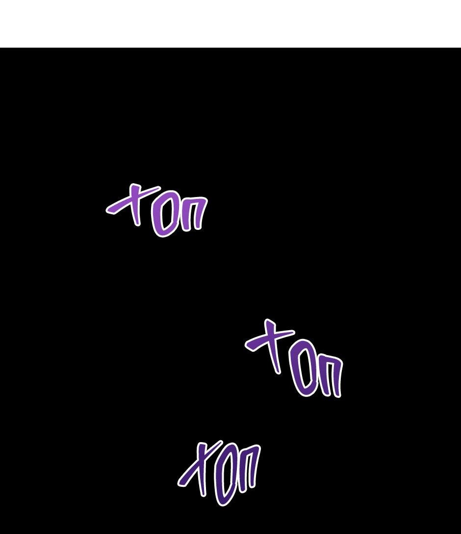 Манга Начало после конца - Глава 45 Страница 43