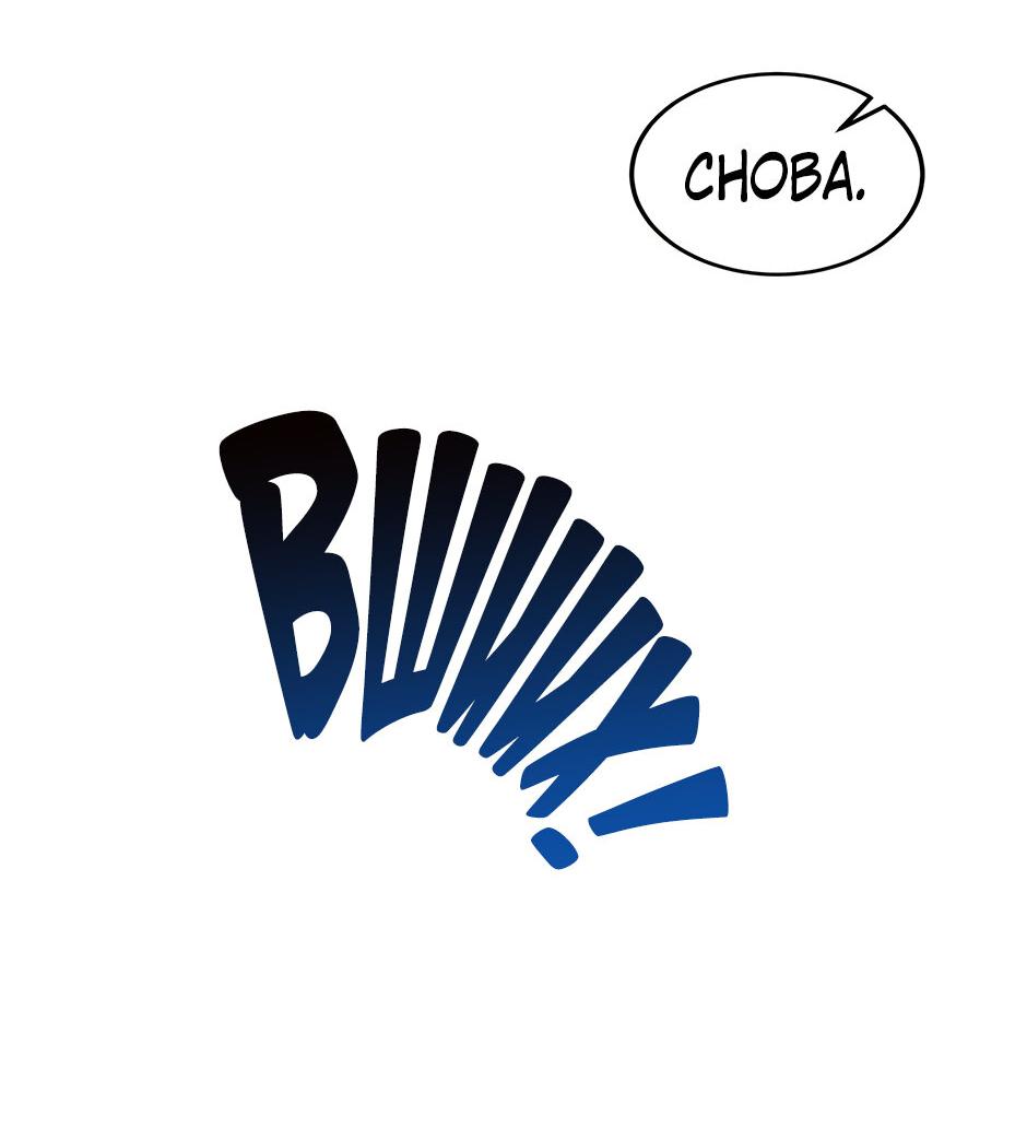 Манга Начало после конца - Глава 44 Страница 26