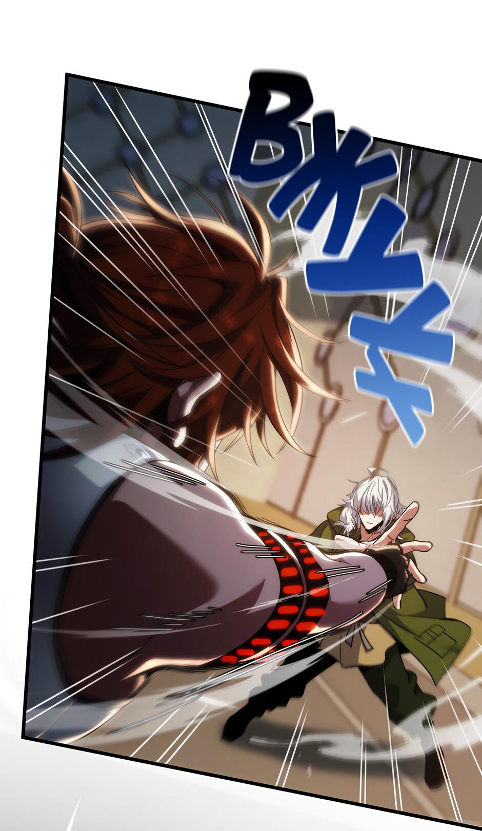 Манга Начало после конца - Глава 44 Страница 17