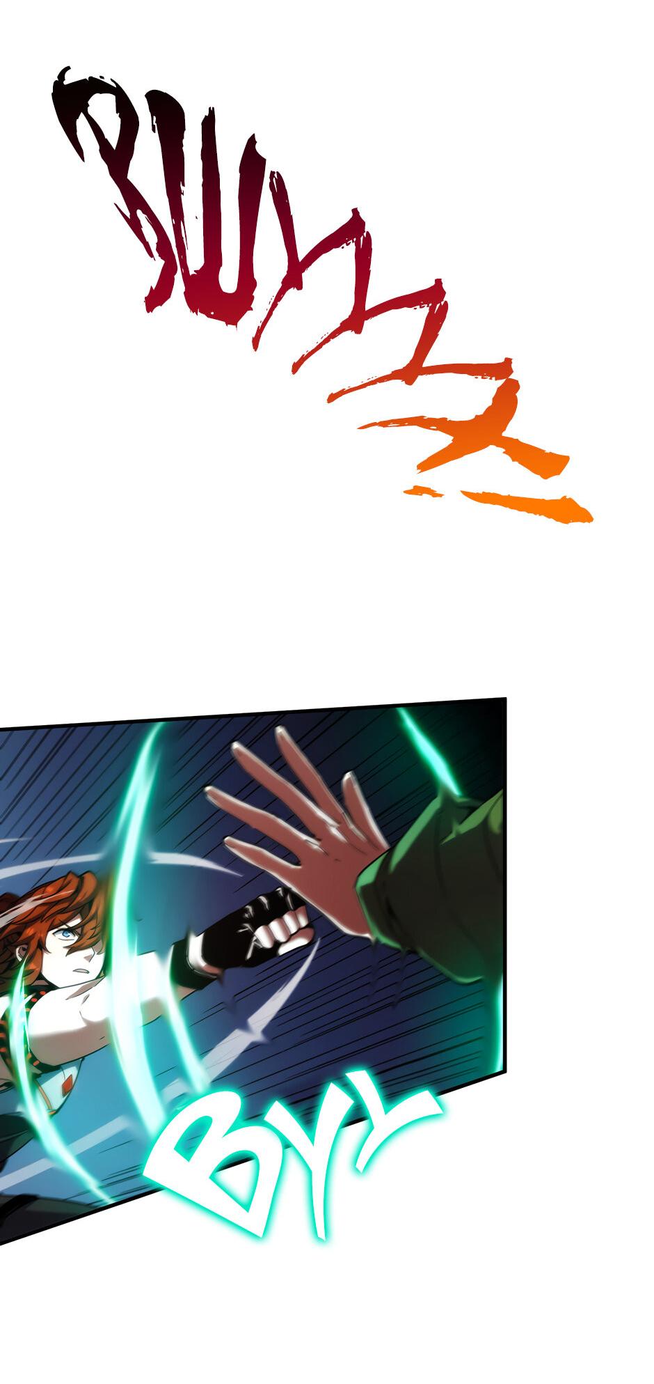 Манга Начало после конца - Глава 44 Страница 24