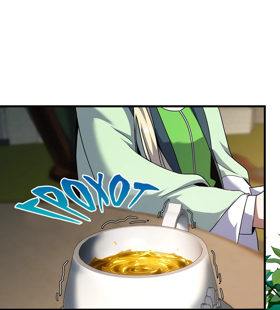 Манга Начало после конца - Глава 44 Страница 5