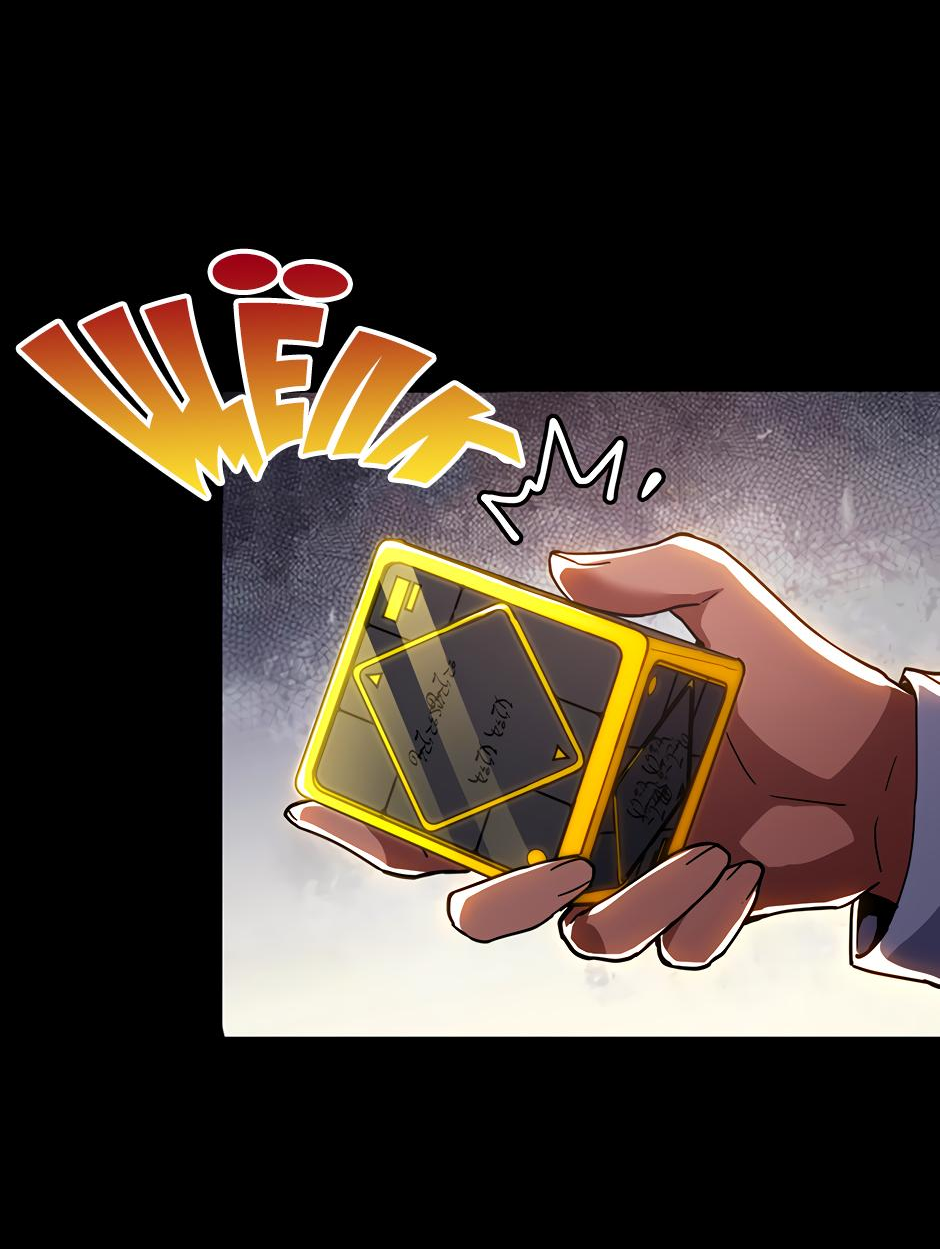 Манга Начало после конца - Глава 43 Страница 37