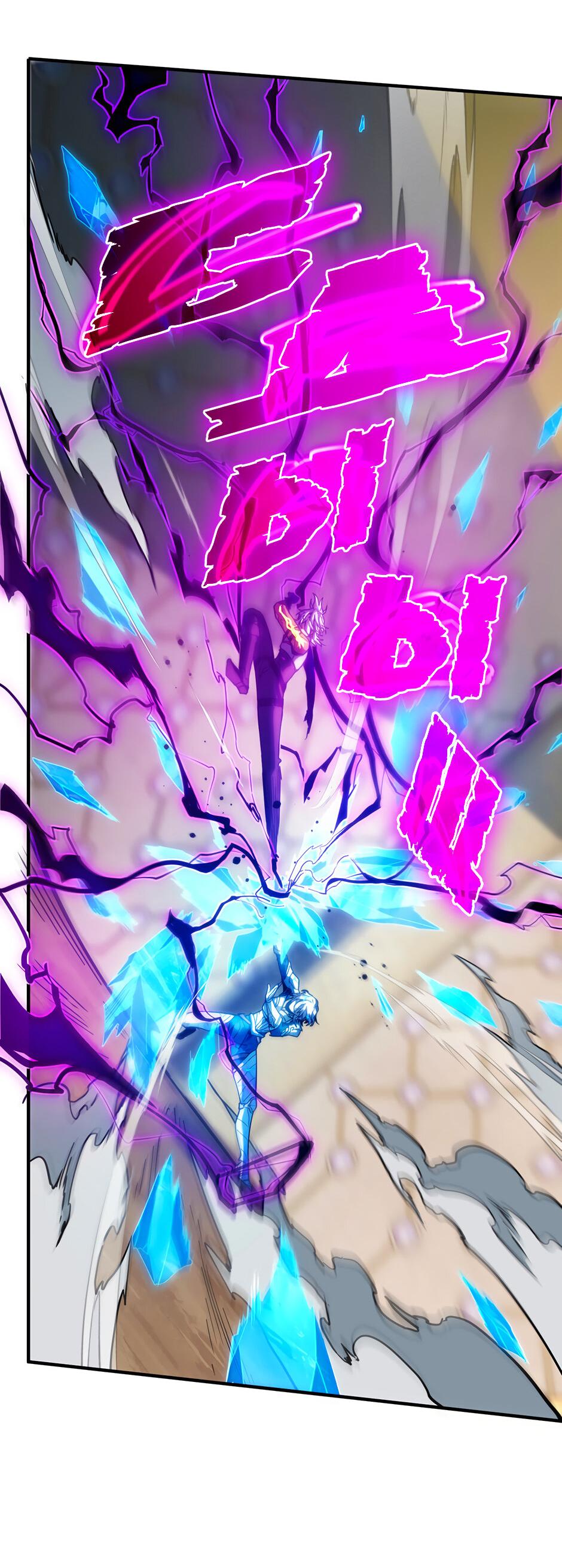 Манга Начало после конца - Глава 42 Страница 70