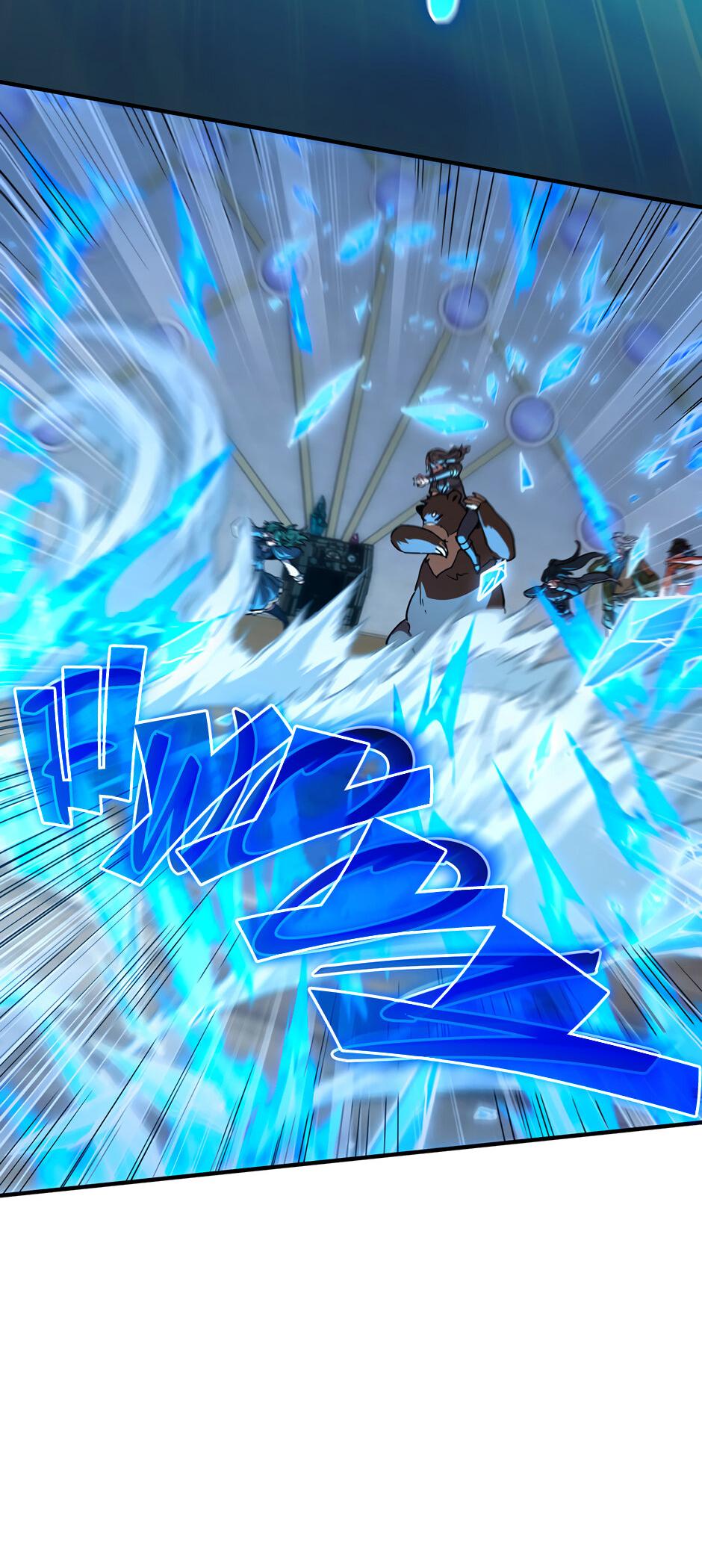 Манга Начало после конца - Глава 42 Страница 35