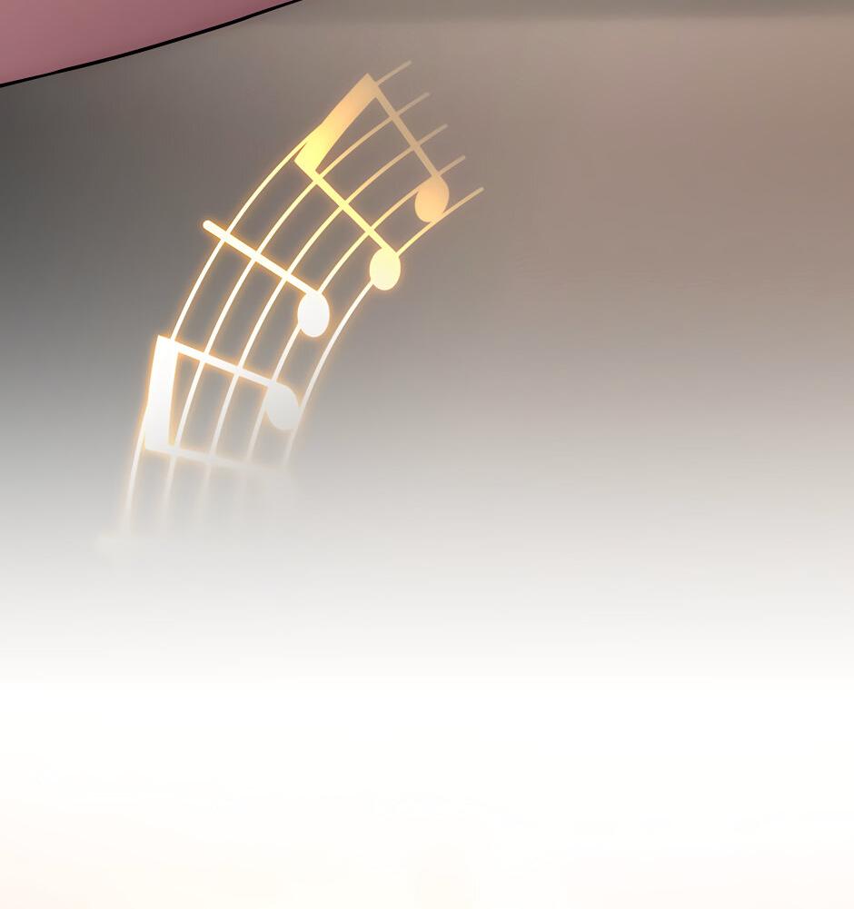 Манга Начало после конца - Глава 41 Страница 71