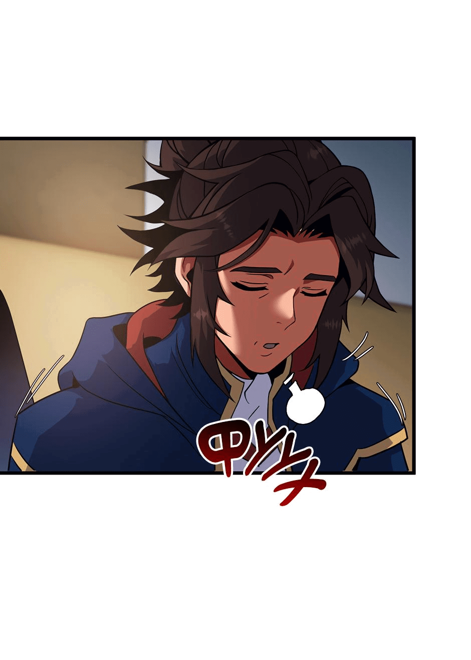 Манга Начало после конца - Глава 40 Страница 28