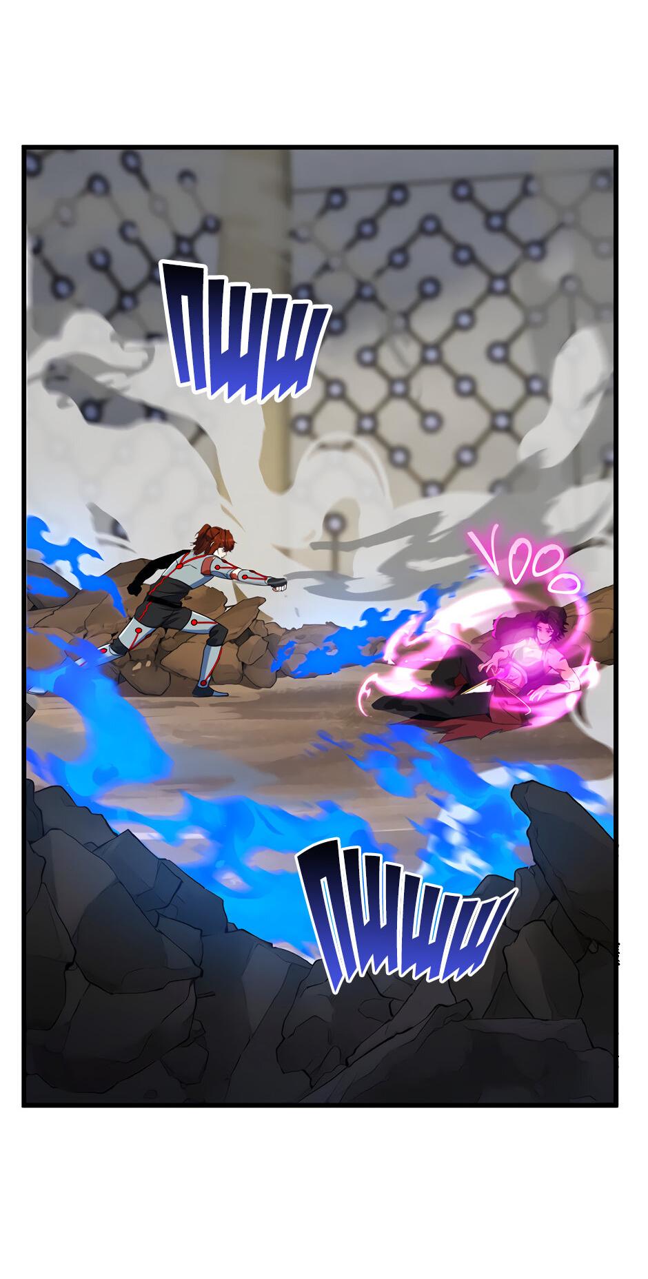 Манга Начало после конца - Глава 39 Страница 71