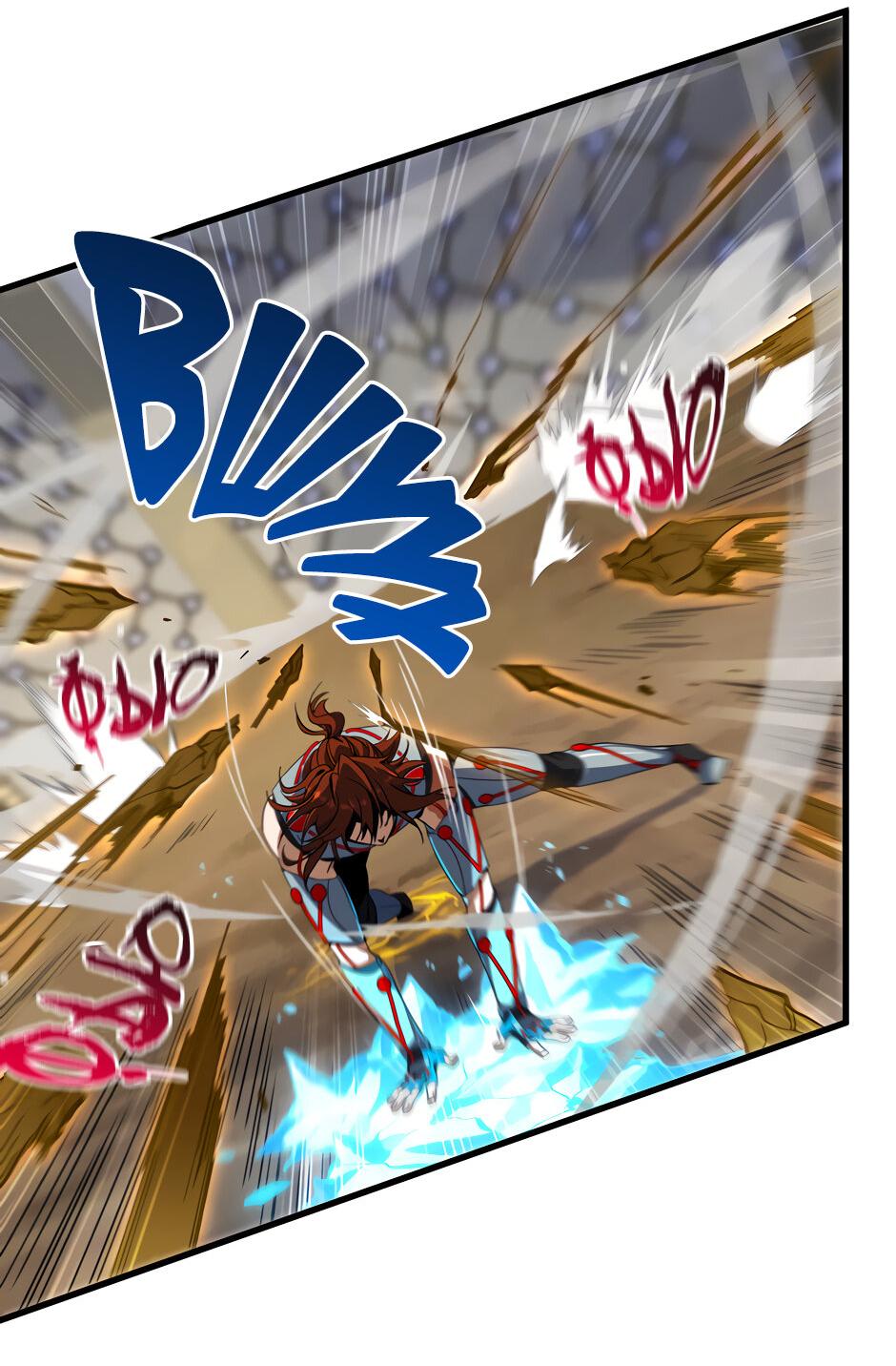 Манга Начало после конца - Глава 39 Страница 5