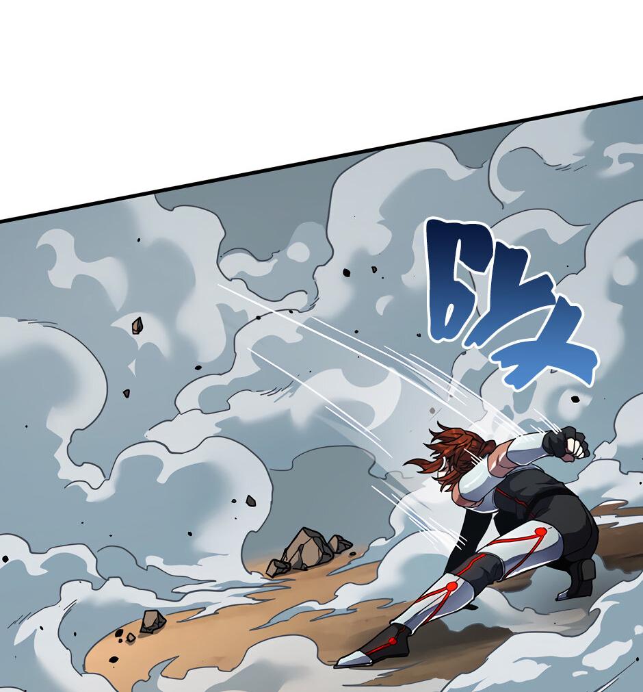 Манга Начало после конца - Глава 39 Страница 29