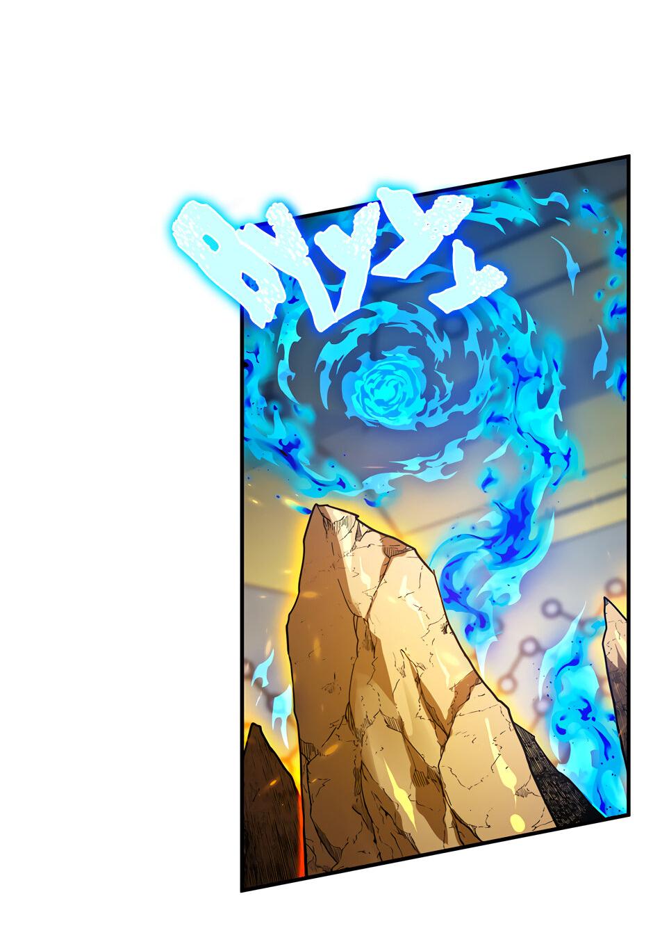 Манга Начало после конца - Глава 39 Страница 47