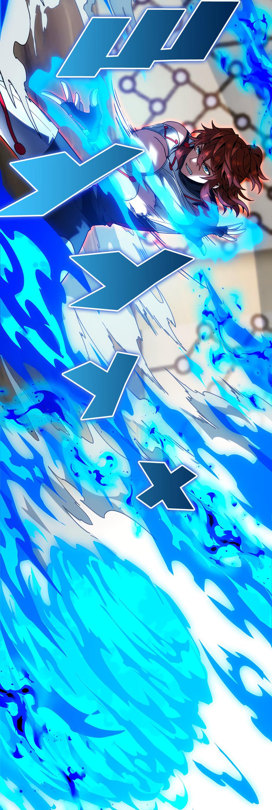 Манга Начало после конца - Глава 39 Страница 40