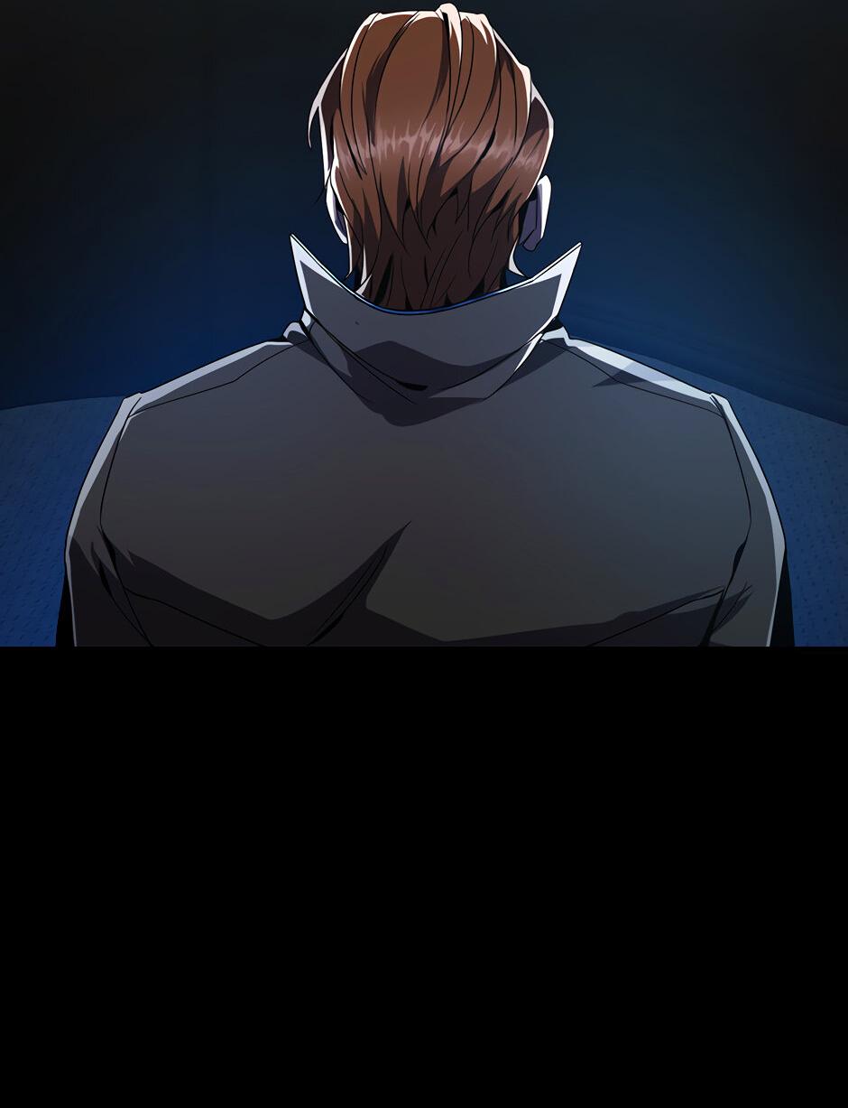 Манга Начало после конца - Глава 38 Страница 13