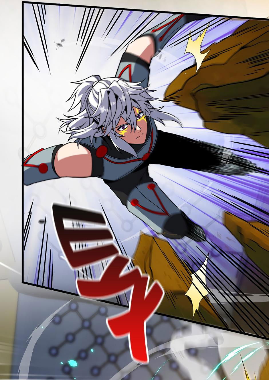 Манга Начало после конца - Глава 36 Страница 37