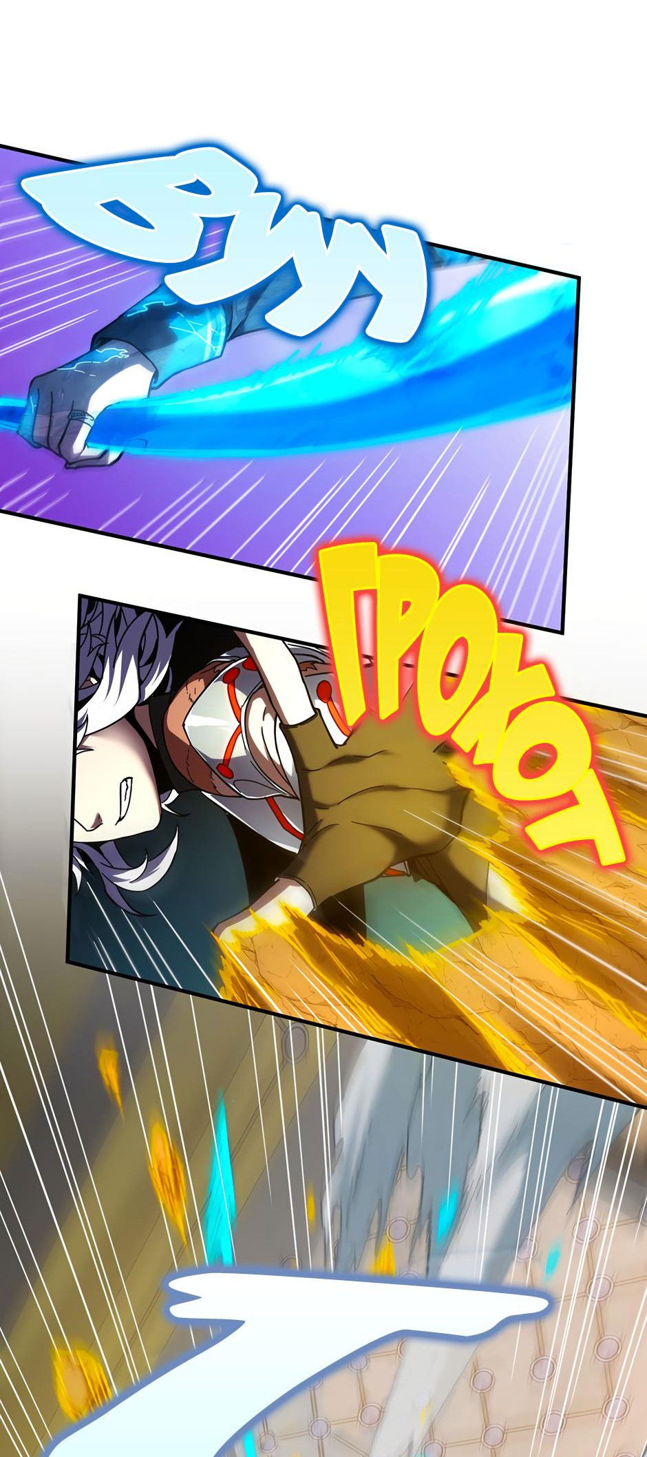 Манга Начало после конца - Глава 36 Страница 52