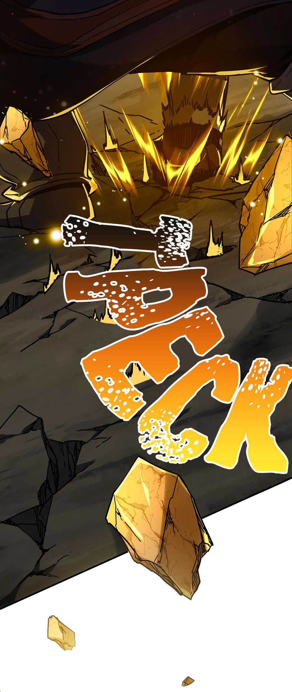 Манга Начало после конца - Глава 36 Страница 56