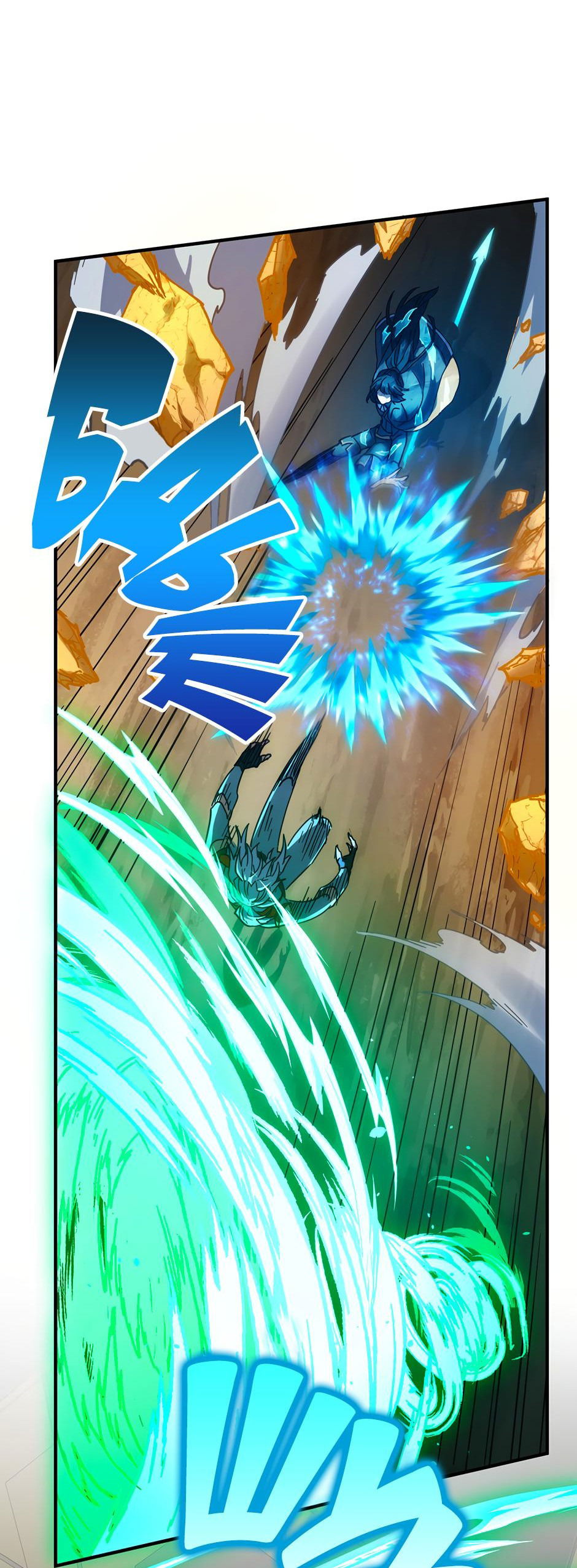 Манга Начало после конца - Глава 36 Страница 54