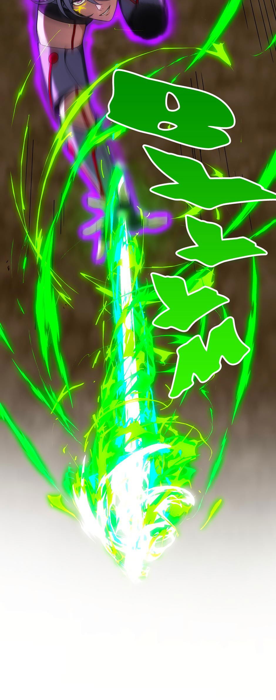 Манга Начало после конца - Глава 36 Страница 33