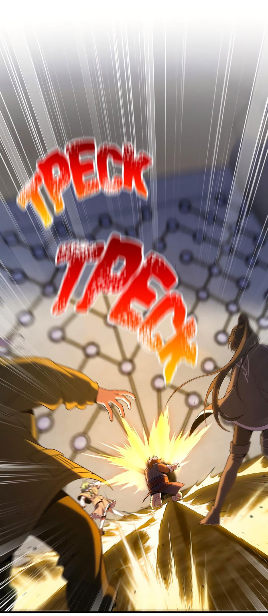 Манга Начало после конца - Глава 34 Страница 87