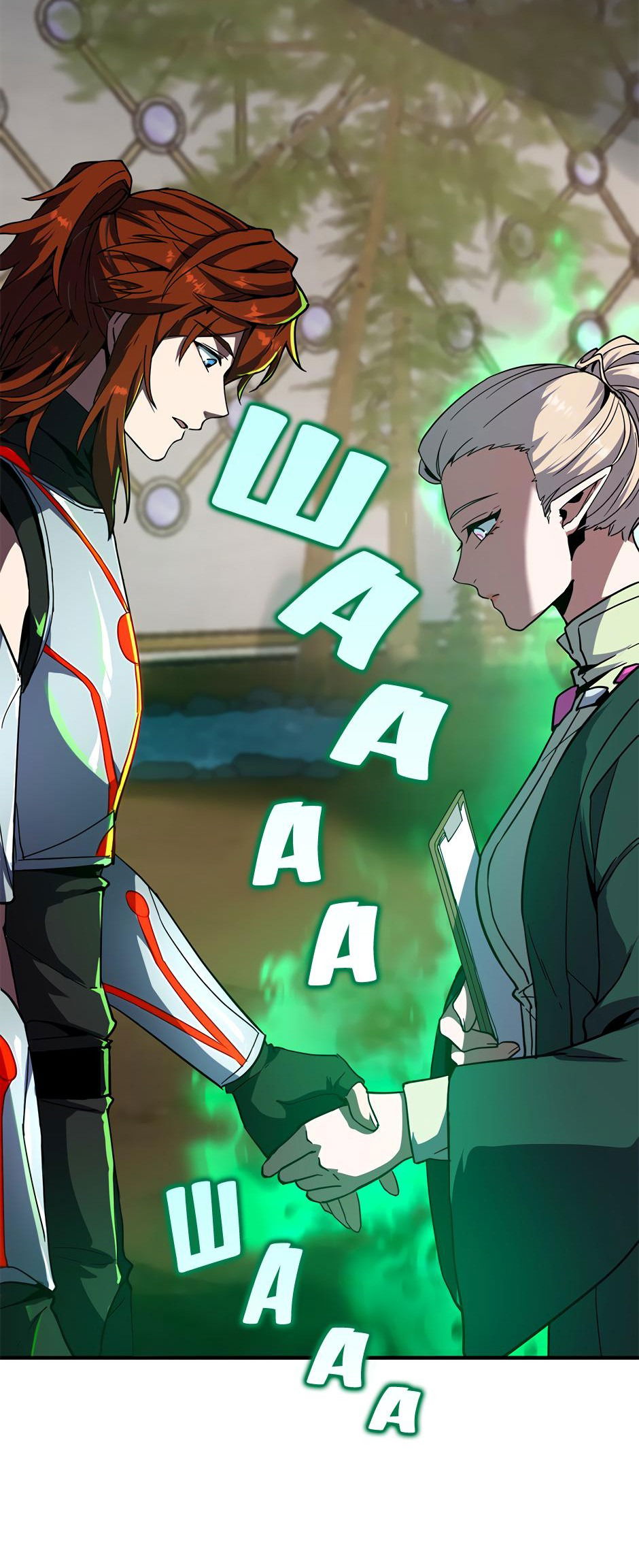 Манга Начало после конца - Глава 34 Страница 66