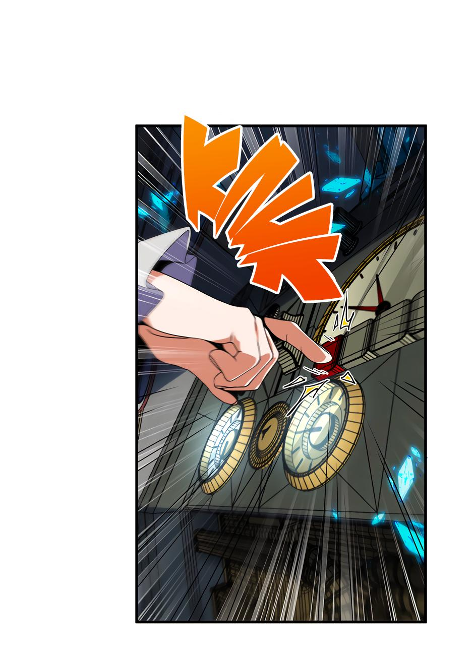 Манга Начало после конца - Глава 34 Страница 93