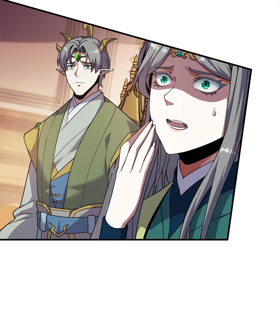 Манга Начало после конца - Глава 32 Страница 15