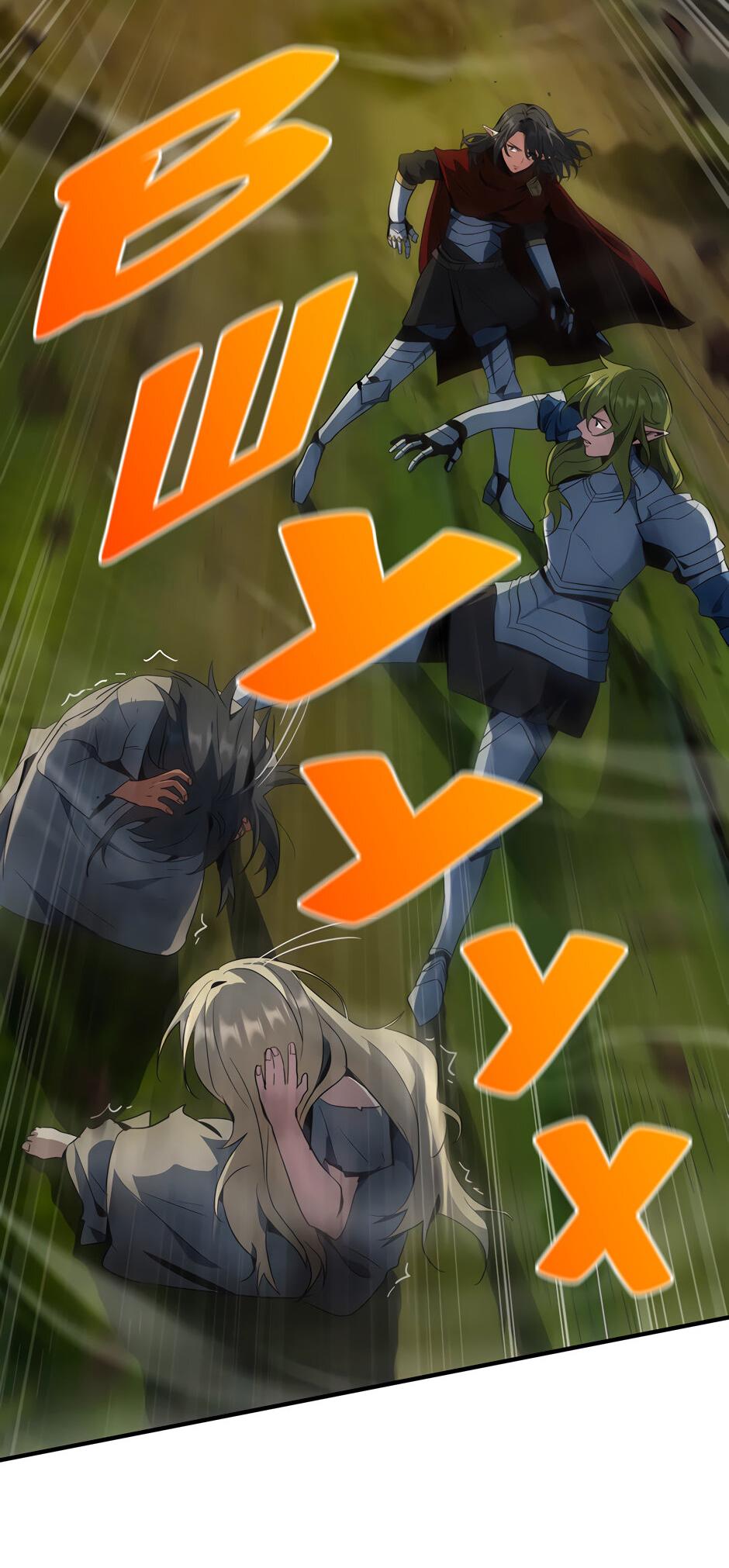 Манга Начало после конца - Глава 31 Страница 4