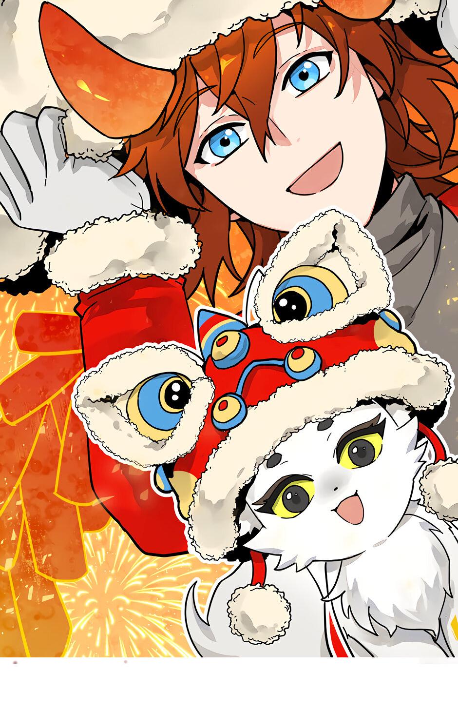 Манга Начало после конца - Глава 31 Страница 86