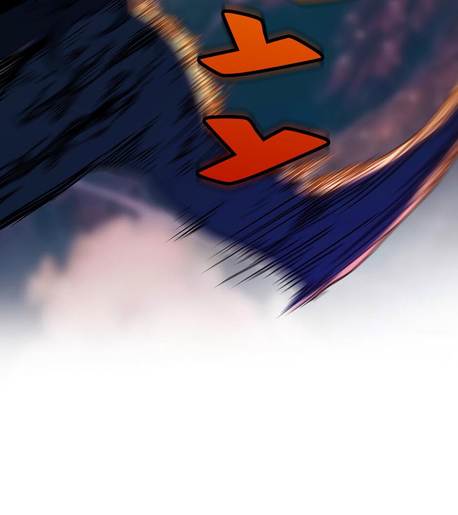 Манга Начало после конца - Глава 30 Страница 74