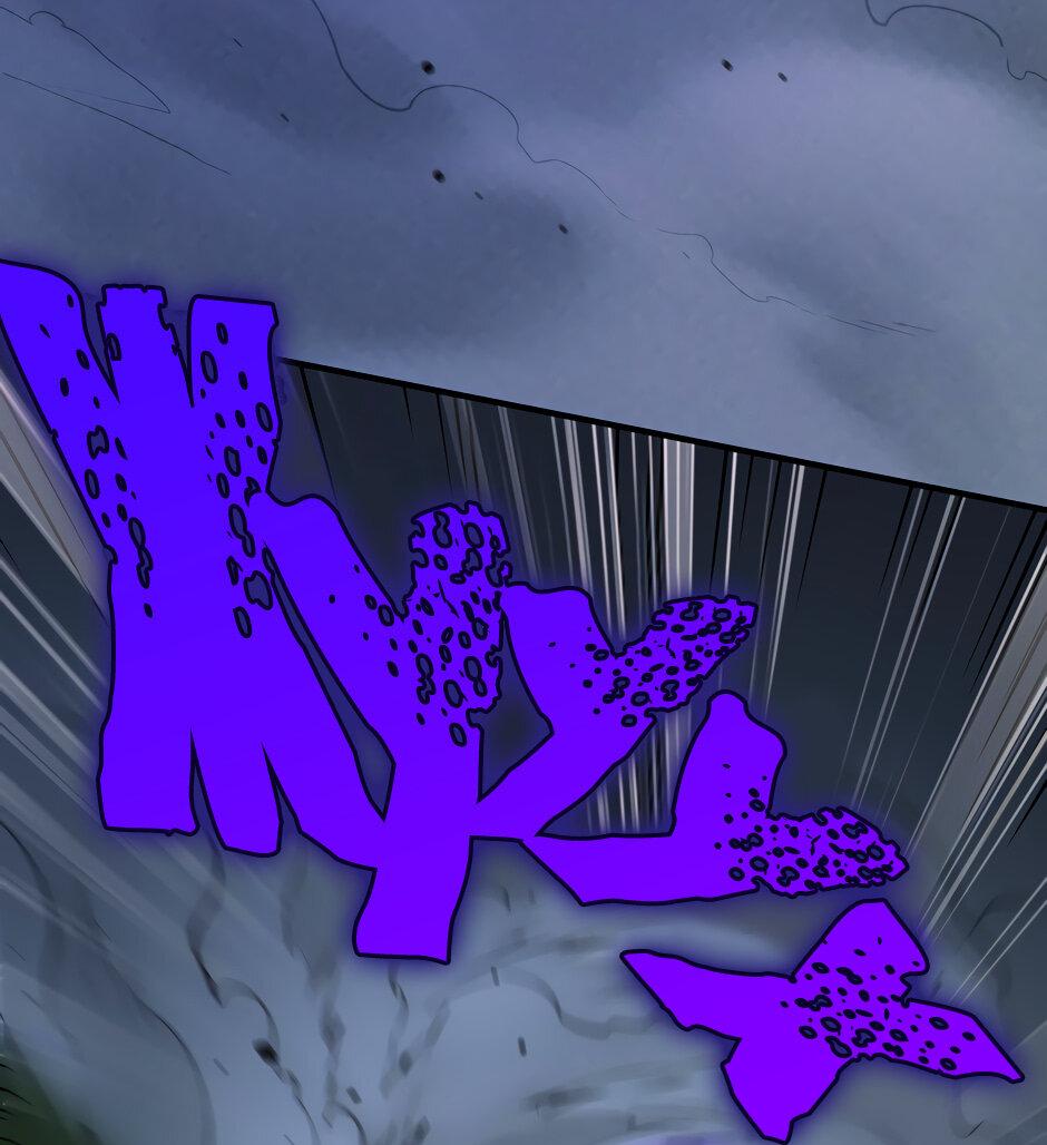 Манга Начало после конца - Глава 29 Страница 37