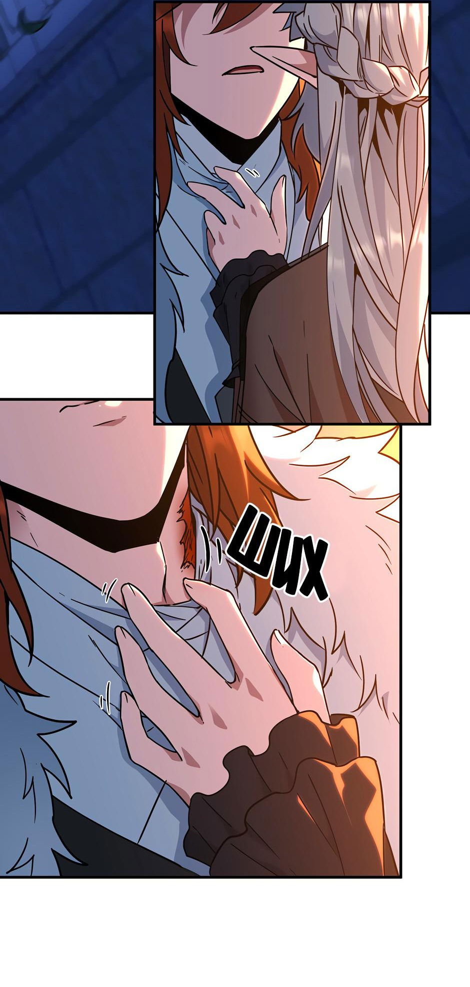 Манга Начало после конца - Глава 24 Страница 79