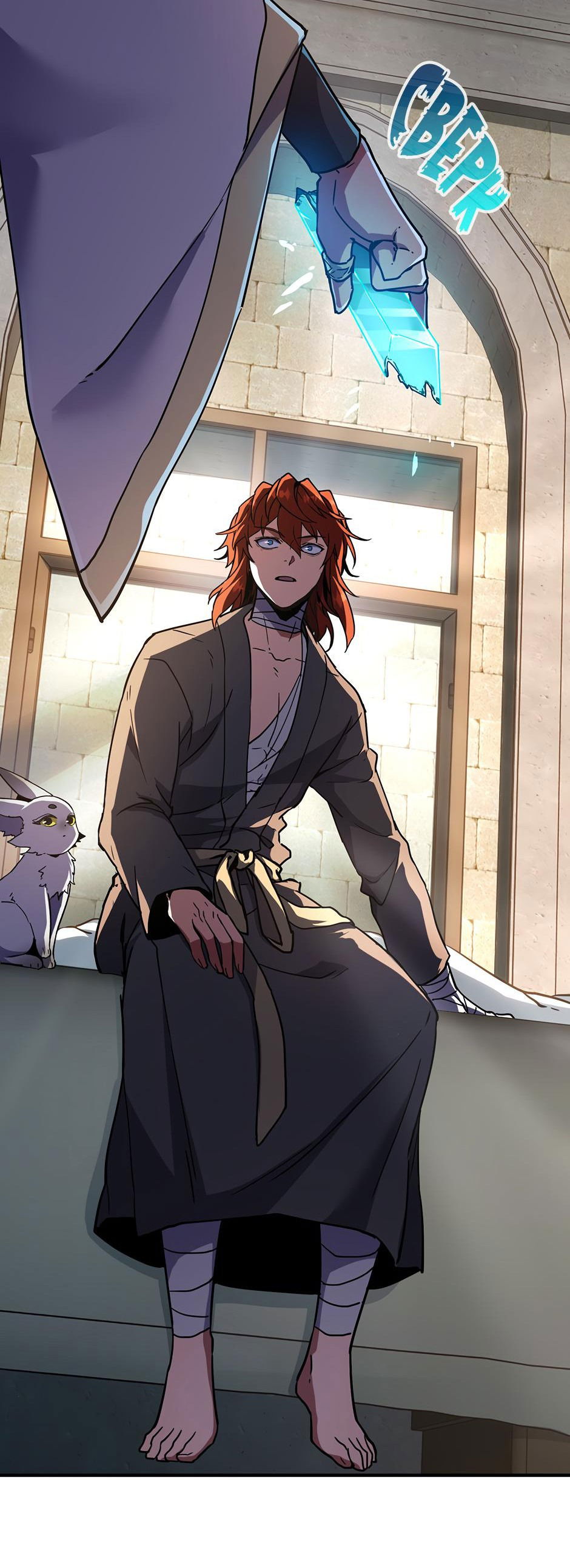 Манга Начало после конца - Глава 22 Страница 32