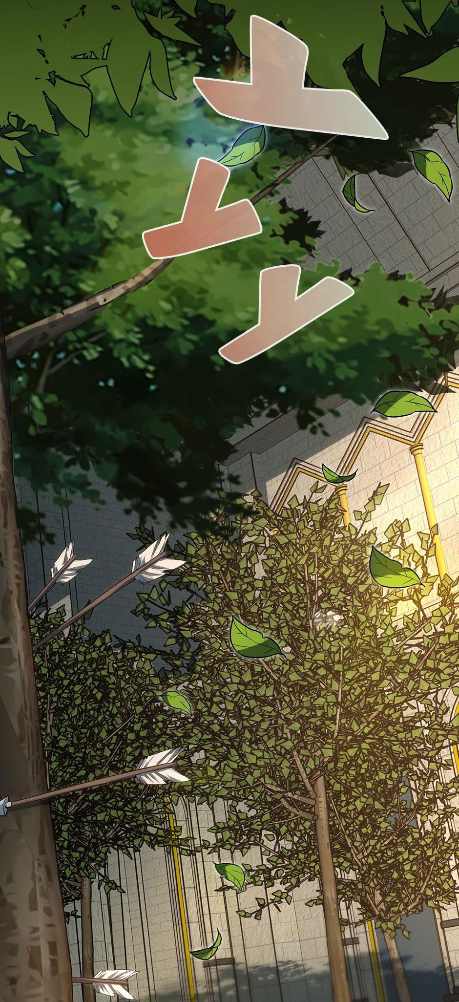 Манга Начало после конца - Глава 22 Страница 45