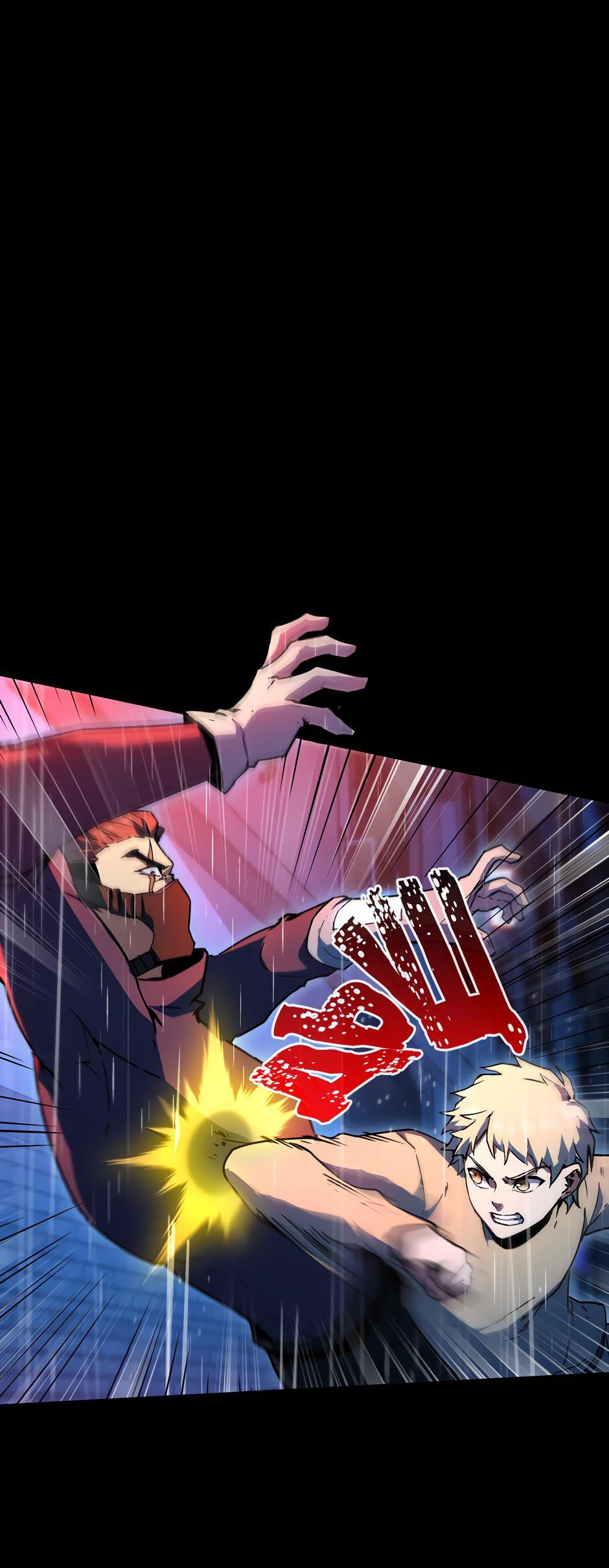 Манга Начало после конца - Глава 21 Страница 55