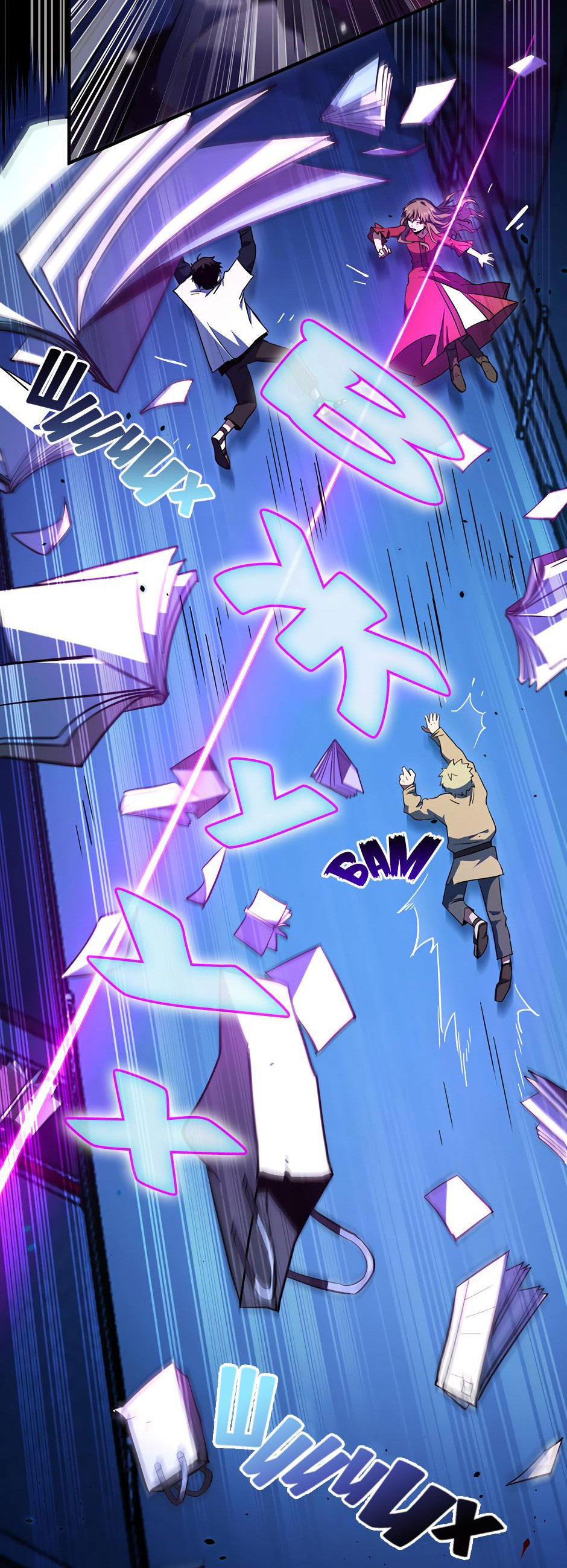 Манга Начало после конца - Глава 21 Страница 26