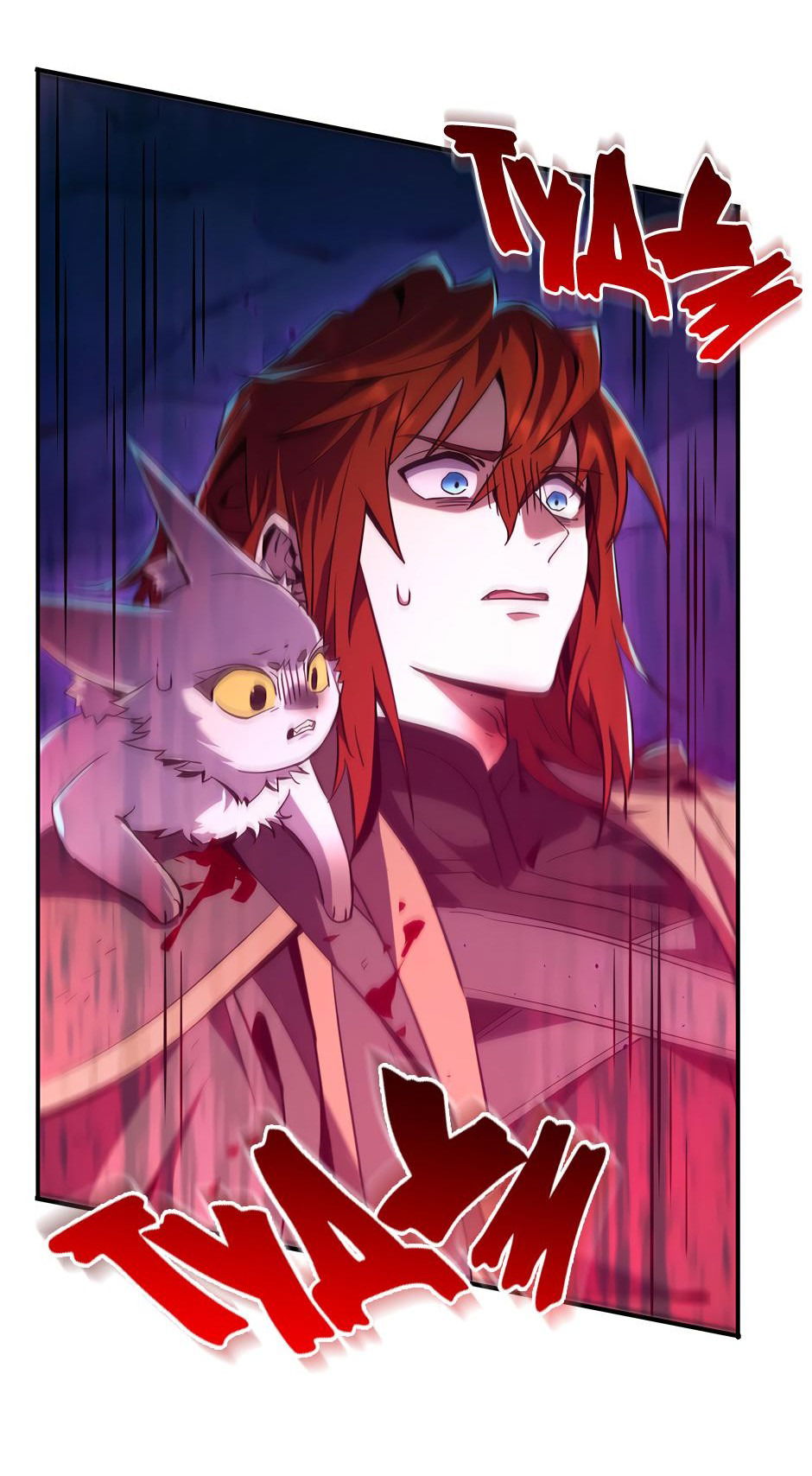 Манга Начало после конца - Глава 20 Страница 2