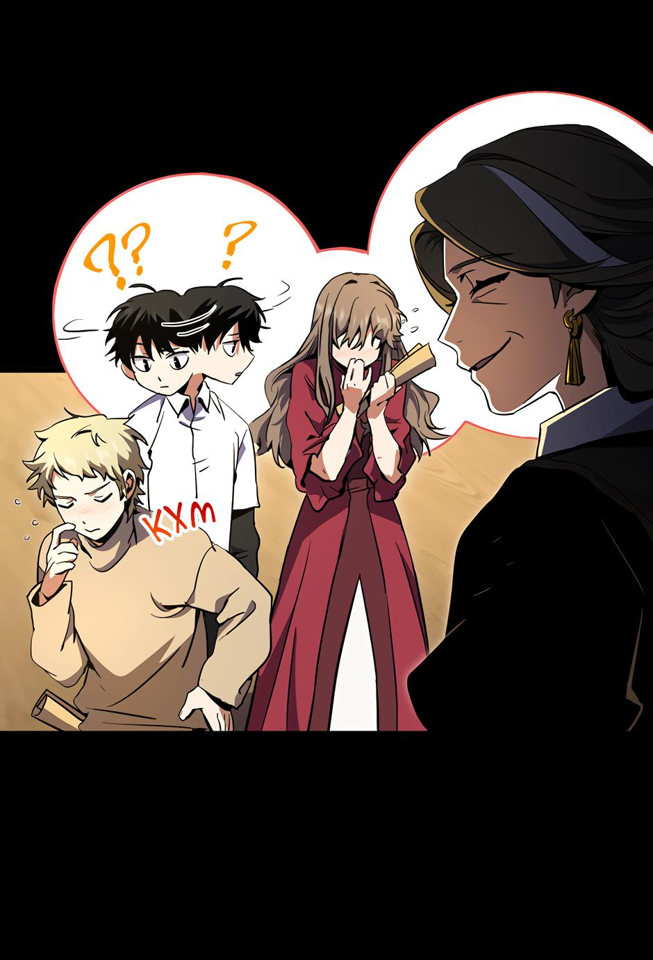 Манга Начало после конца - Глава 19 Страница 16