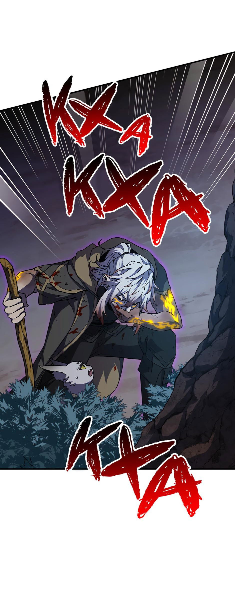 Манга Начало после конца - Глава 19 Страница 49