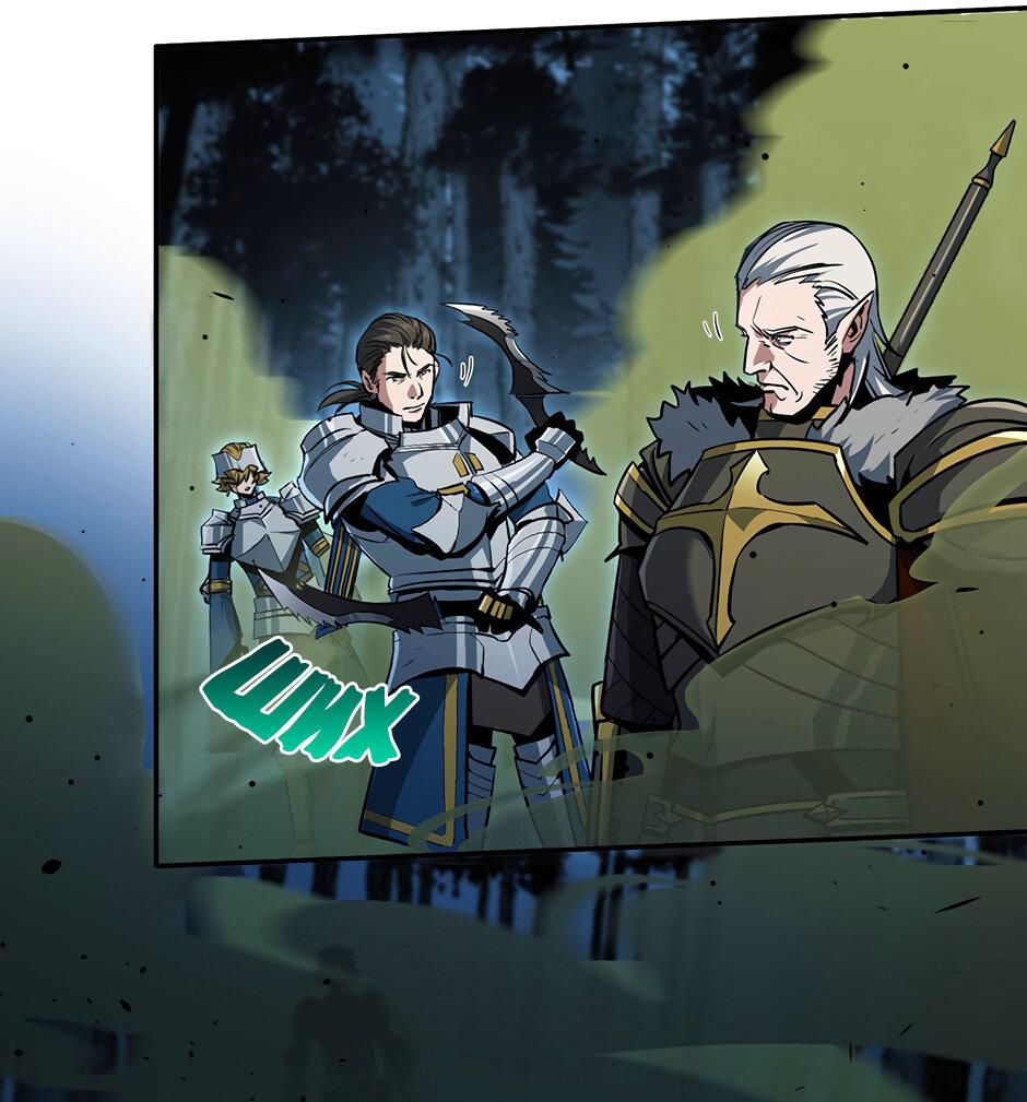 Манга Начало после конца - Глава 18 Страница 29