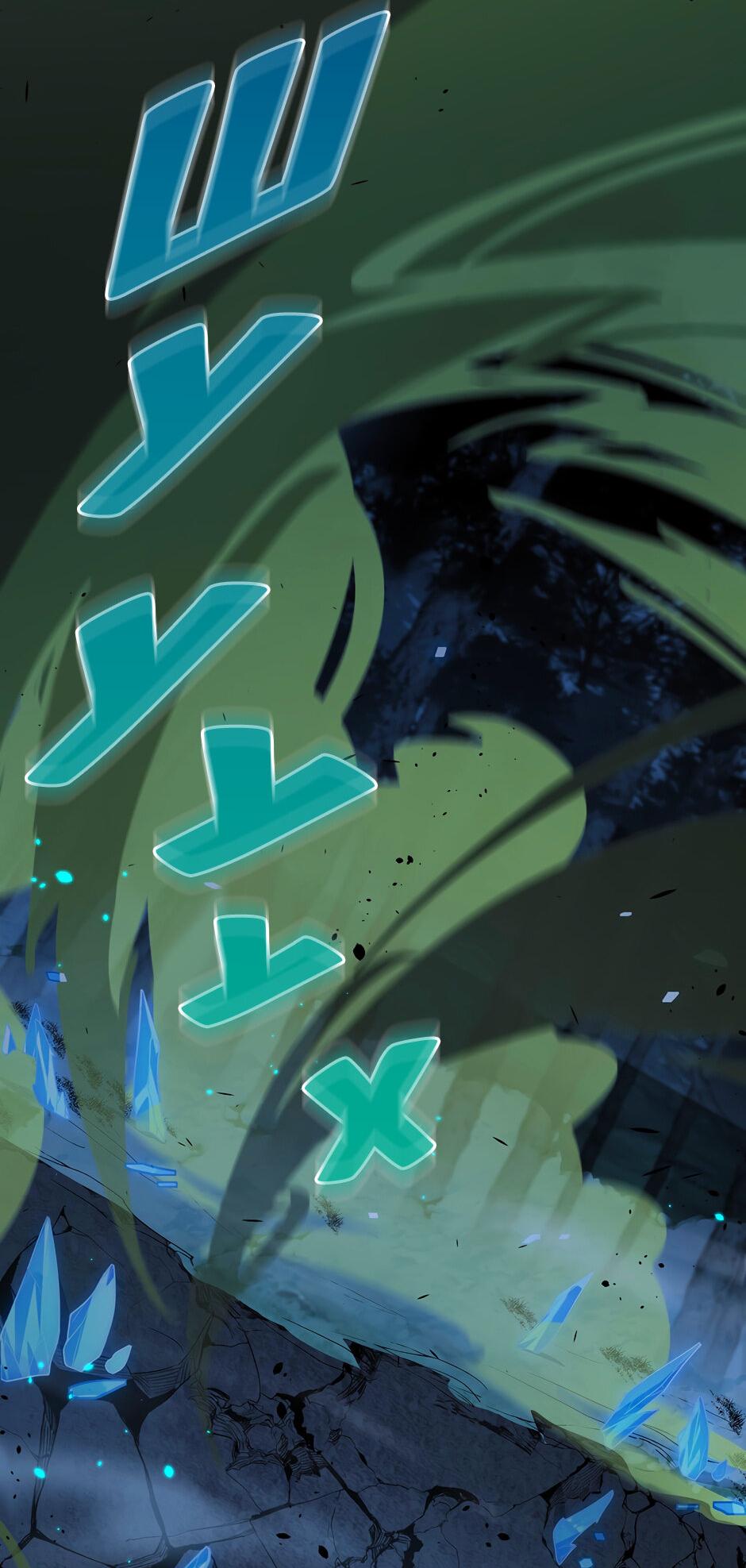 Манга Начало после конца - Глава 18 Страница 31