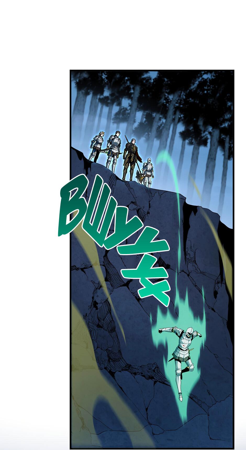 Манга Начало после конца - Глава 18 Страница 42