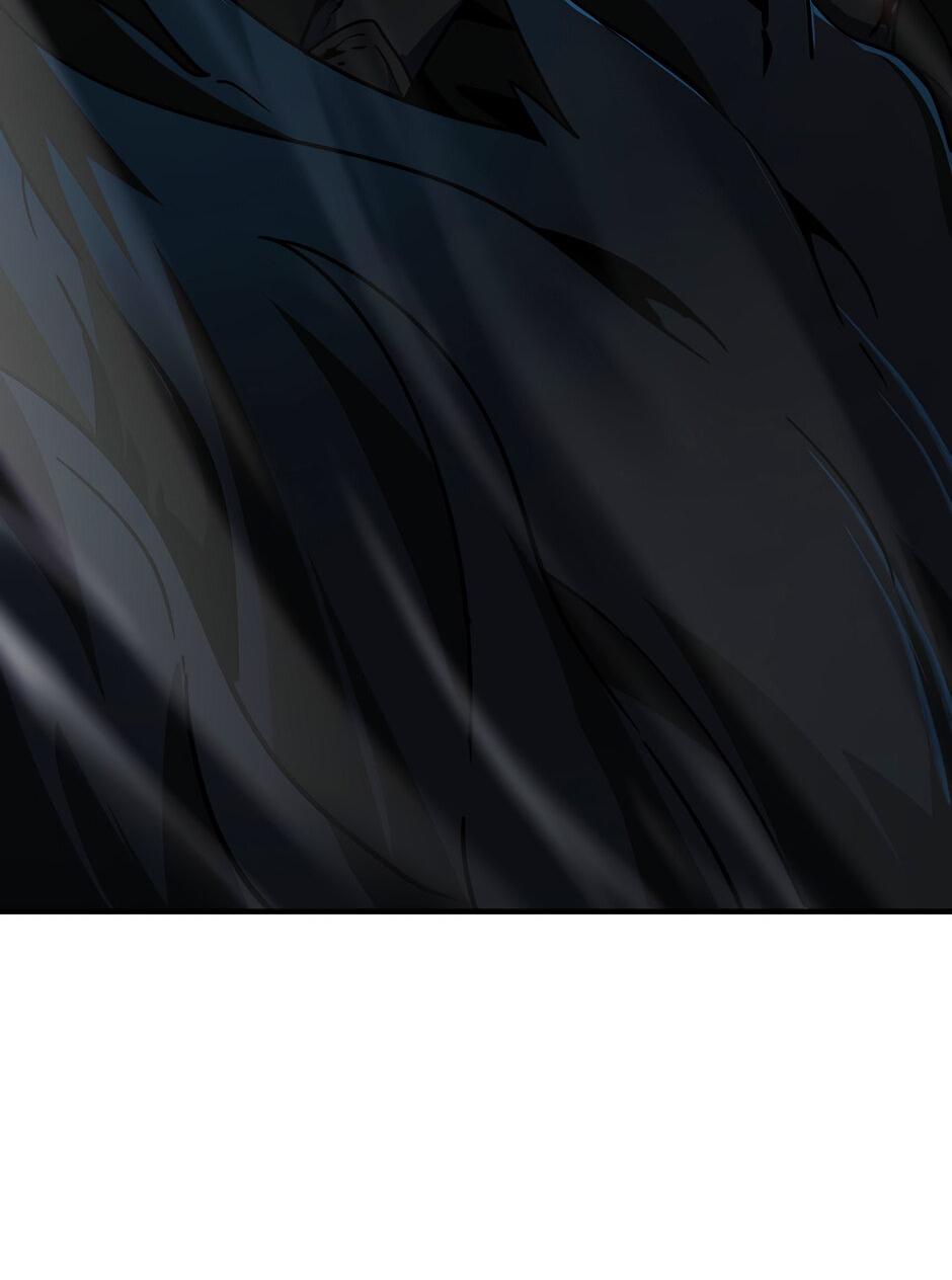 Манга Начало после конца - Глава 18 Страница 86