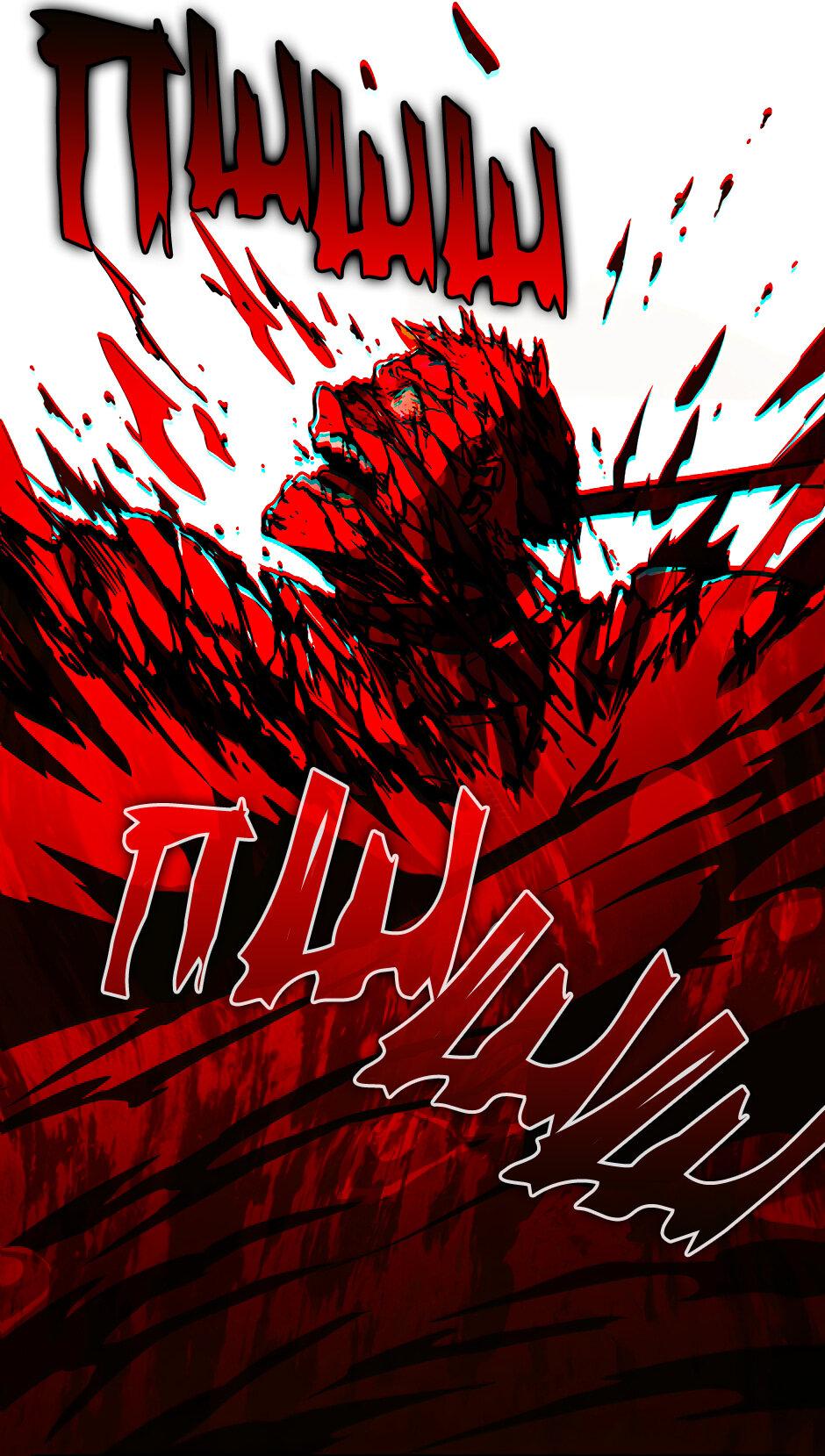 Манга Начало после конца - Глава 18 Страница 50