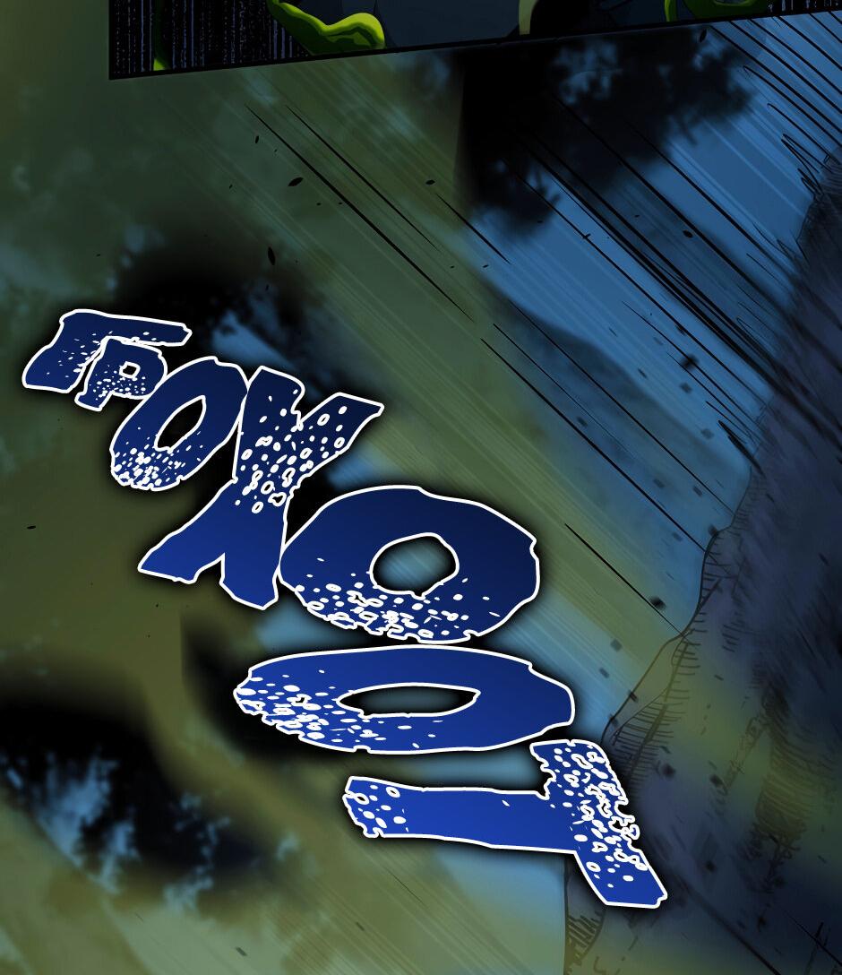 Манга Начало после конца - Глава 18 Страница 17