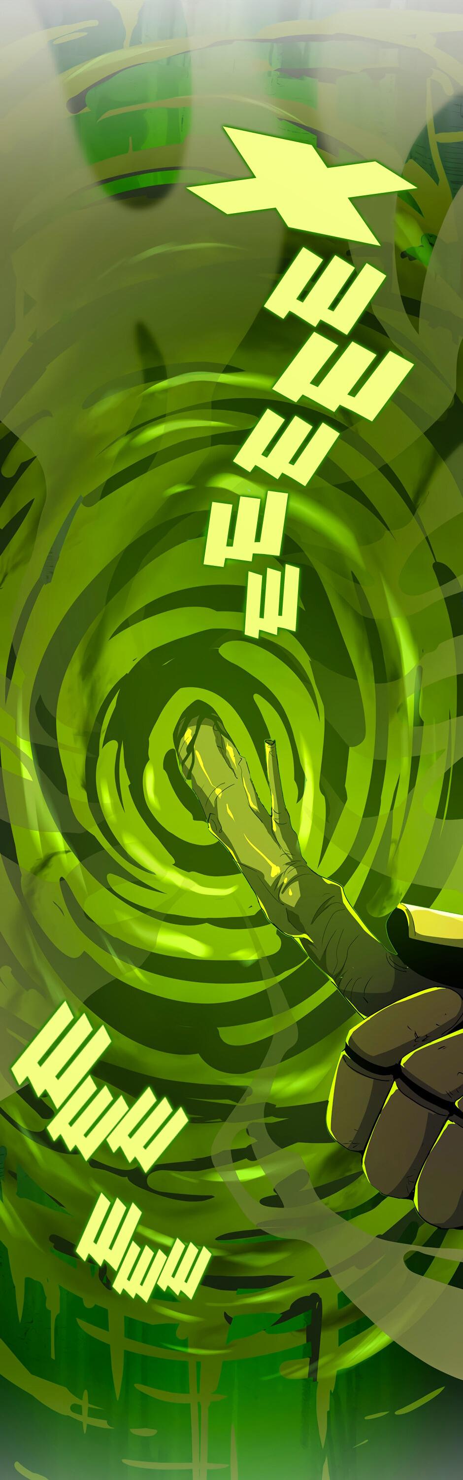 Манга Начало после конца - Глава 18 Страница 15