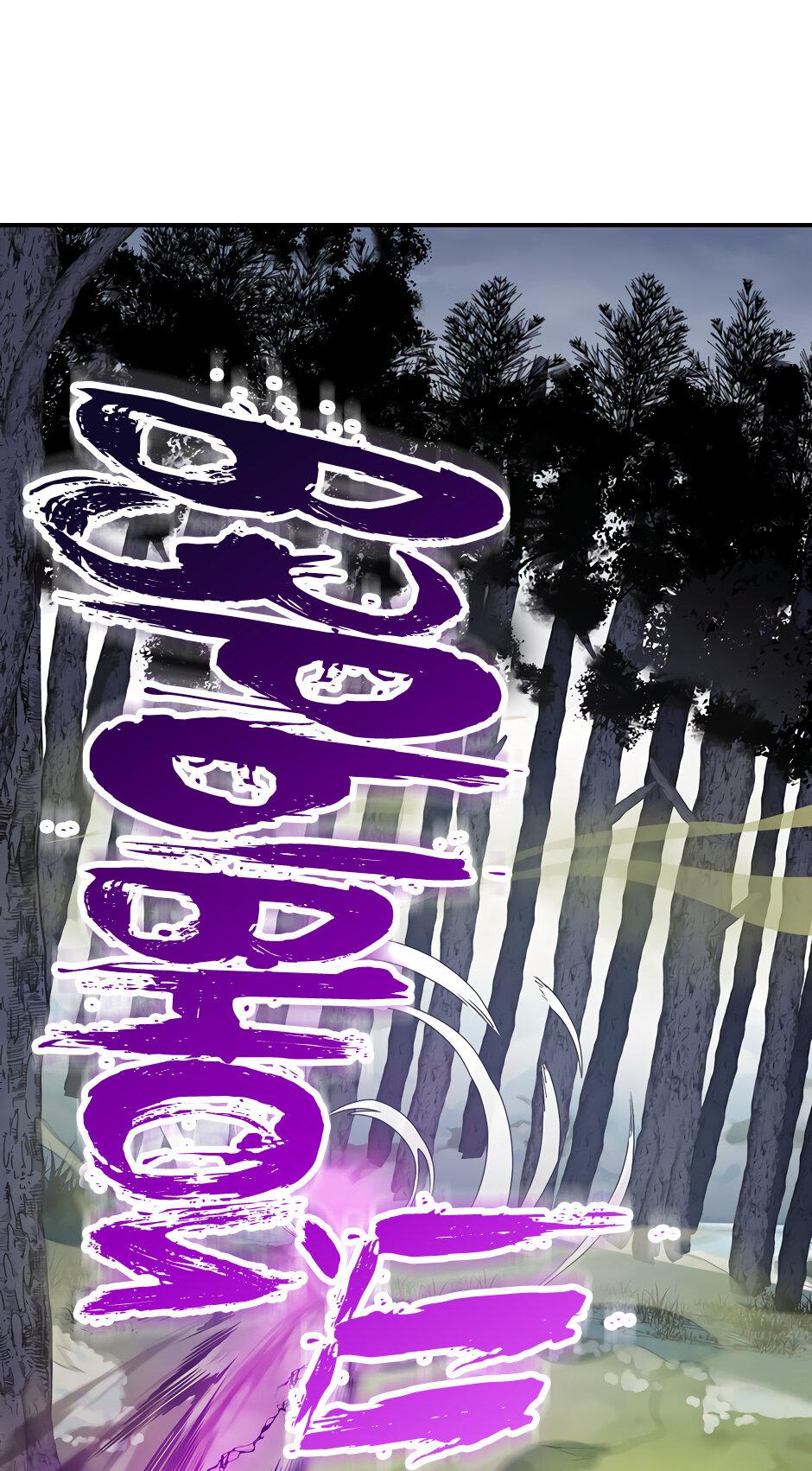 Манга Начало после конца - Глава 17 Страница 61