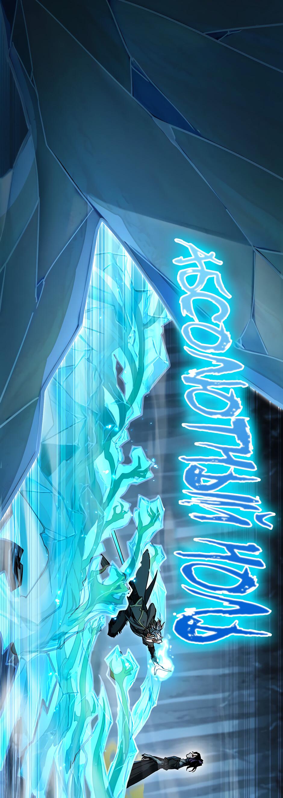 Манга Начало после конца - Глава 17 Страница 20