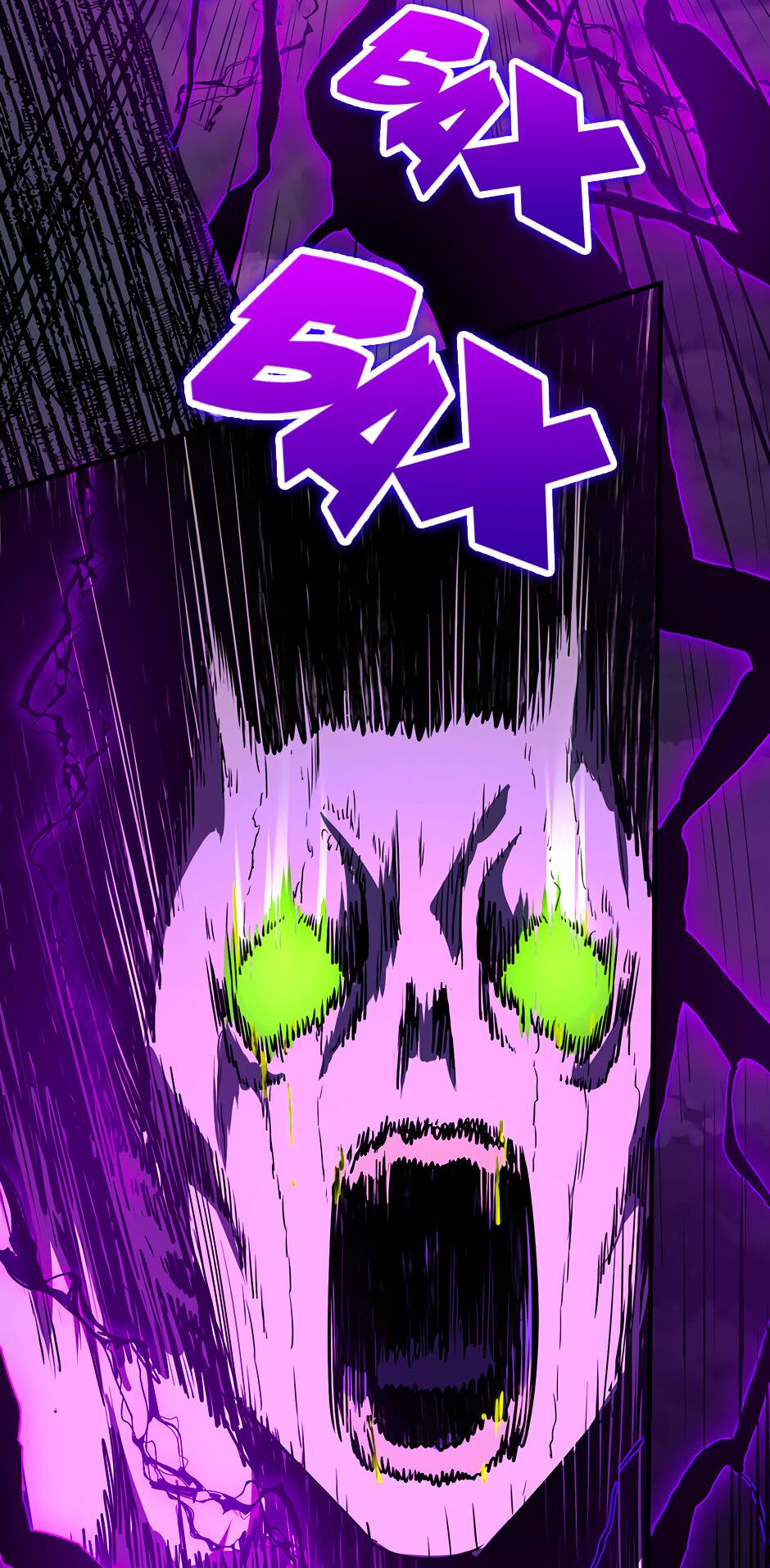 Манга Начало после конца - Глава 17 Страница 66