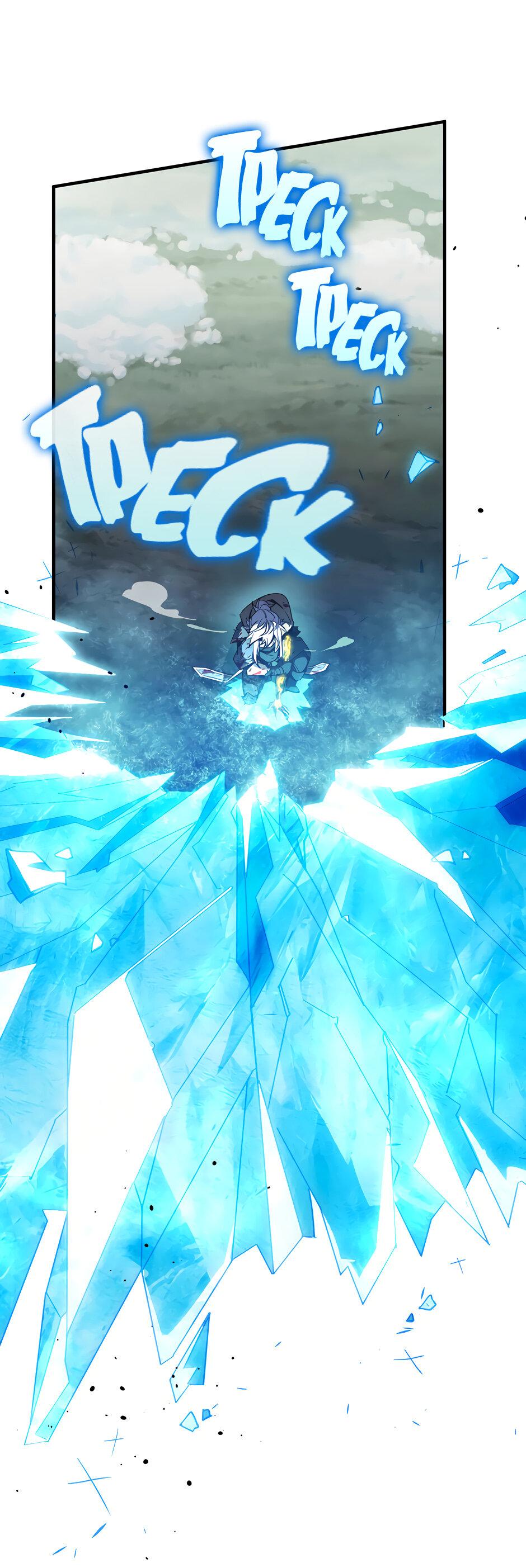 Манга Начало после конца - Глава 17 Страница 79